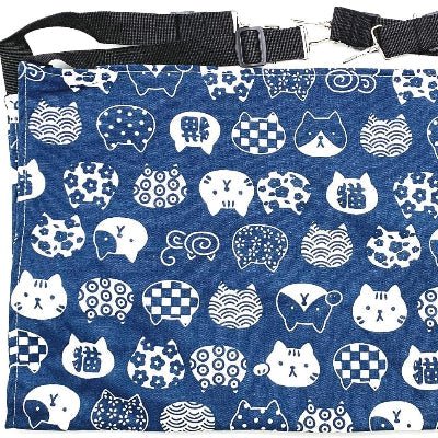 Hamac pour Chat - PetCradle™ - Bleu - Planete Du Chat